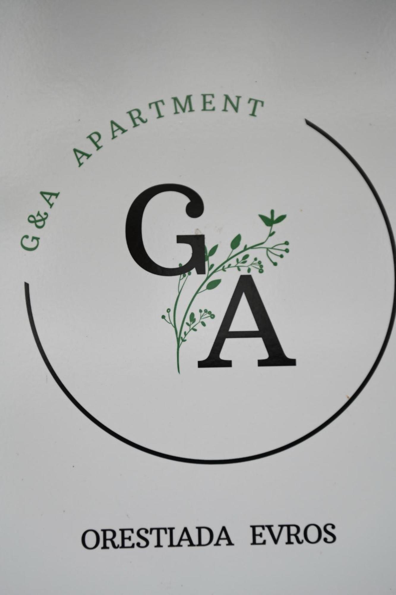 G & A Apartment Орестиада Екстериор снимка